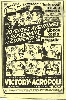 bossemans et coppenolle 1969 bossemans et coppenolle 1969